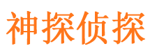 灞桥外遇调查取证